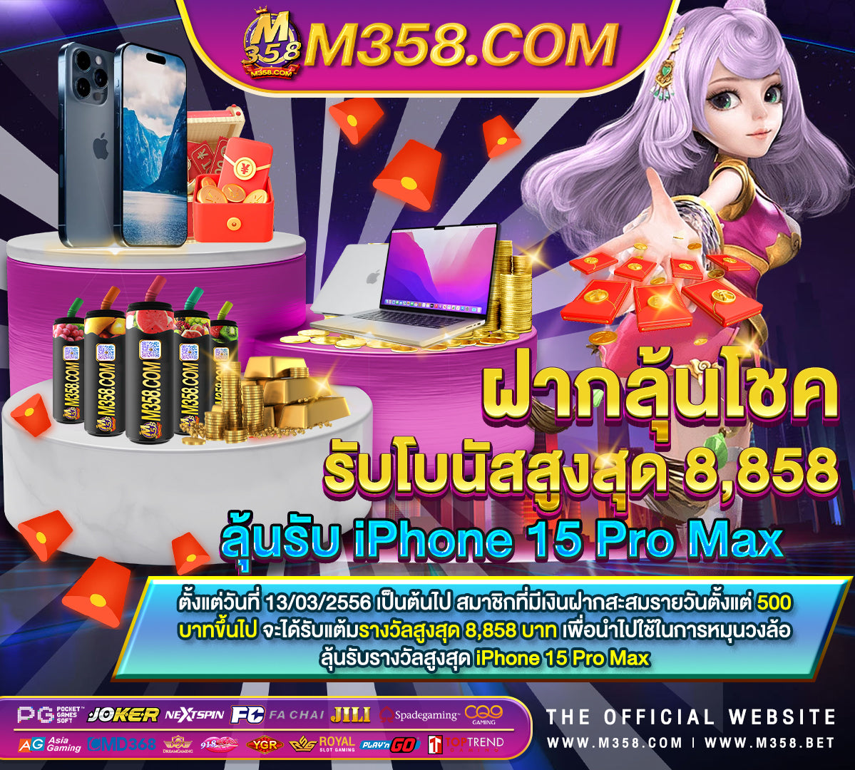 สล็อต pg เครดิตฟรี 100 ไม่ต้องฝาก pg slotฝาก20รับ100